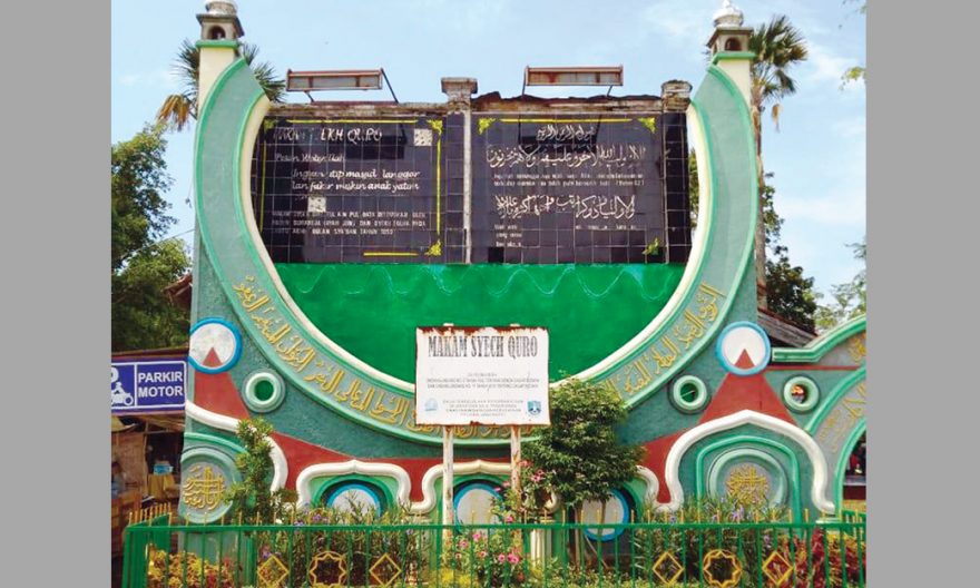 Wisata Religi Makam Syekh Quro - Syekh Bentong